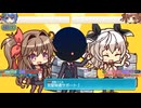 A太郎さん20260316（第18回すきまリーグ）