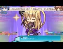 はっし～さん20260316（第18回すきまリーグ）