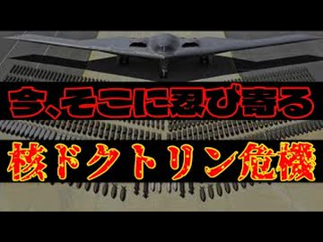 20260313_2026年3月13日、あるオーストラリアの経済アナリストが警告！