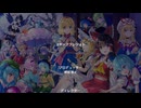 博麗霊夢のストーリーモードクリア!!!!