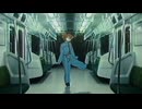 ブレインロット (東京真中) / vally.exe【歌ってみた】