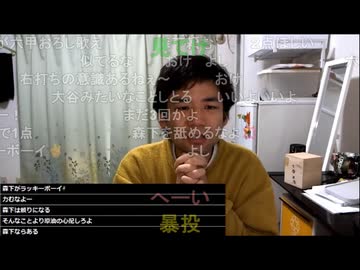 【WBC2026：日本ーベネズエラ】「大谷翔平にも厳しい七原くん」 「佐藤輝明選手のヒット＆森下翔太選手のホームランに喜ぶ七原くん」