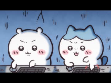 ちいかわ シーズン2　第324話　「下克上と特訓①」