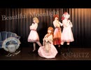 【La◁Nove】Beautiful Moonlight 踊ってみた 【ラブライブ！】