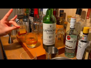 ただゴッドファーザーを飲むだけ(無編集)