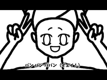 ねむいだるいつらい feat. 初音ミク