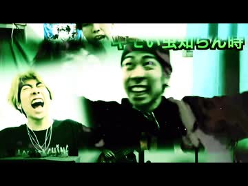 澤々秋月  〜 Banned Account