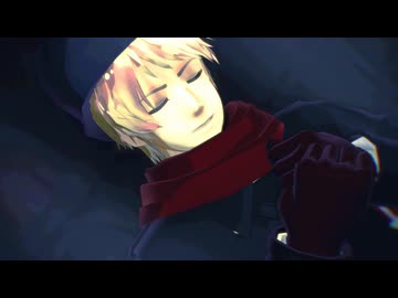 【APヘタリアMMD】アタシ【露】