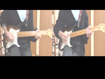 『個々々々々々人』ギターで弾いてみた【校歌なし】