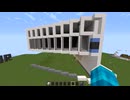 Minecraftでニコニコ本社作ってみた