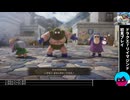 「ドラクエ7リイマジンド」初見プレイ11・生放送アーカイブ