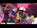 【135】スプラ3 15thSで遊ぶどん！#4 _(:3 」∠)_【スプラ3女性実況】