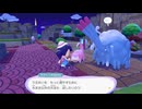 【ぽこ あ ポケモン】ポケセンのためにイワークを助けるために雨を降らす