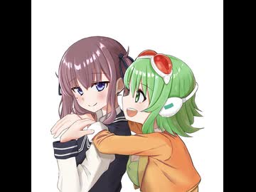 【GUMI•夏色花梨】Beyond the Celestial【ぽこなつ】