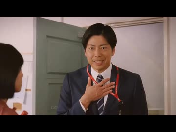 くんにくらりん