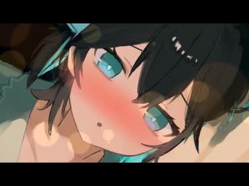 誕生日に自分を差し出す赤の他人の宮舞モカ【一人称/宮舞モカ誕生祭2026】