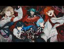 バイオレンストリガー / Vivid BAD SQUAD × 初音ミク