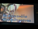 カラオケ「ハルカナ約束」KAU-TUN（2006.3.22）