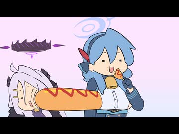 アメリカンアコ