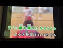 カラオケ「高校三年生」舟木一夫（1963.6.5）