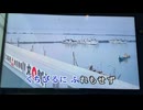 カラオケ「熱き心に」小林旭（1985.11.20）