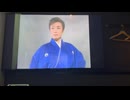 カラオケ「柔」美空ひばり（1964.11.20）