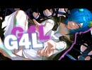 【COVER】G4L / 霧乃ヴェール【オリジナルMV】
