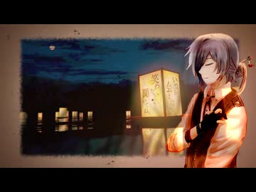 そらごと / 有響シロ【歌うCOEIROINK】