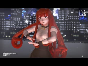 【MMD艦これ】ヘレナ改　de　天鼠ディストレス