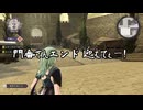 【初見】ファイアーエムブレム風花雪月実況プレイpart1204【プレイ】