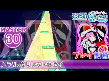 46064897.82004438.L