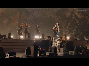 My Queen (feat. Spiritbox)