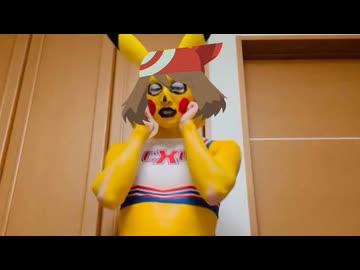 変態マゾバンス・アドベンチュウ