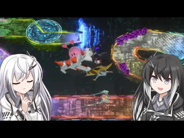 【ウエライド】VS.電8