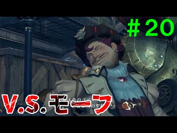 【実況】＃２０ 脱出を阻むモーフとの邂逅【Xenoblade2】