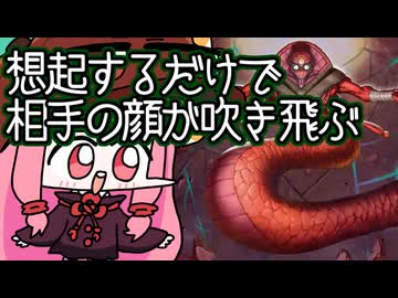 【MTGA】帰ってきたクソデッカー茜ちゃん その730【ボイスロイド実況】