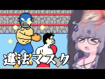 【メイドインワリオ】茜とゆかりのレトロゲーム#5【VOICEROID実況】