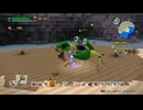 44歳の初ビルド『ドラゴンクエスト ビルダーズ２　破壊神シドーとからっぽの島』【ネタバレ注意】15