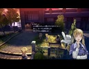 STAR OCEAN THE SECOND STORY Rで遊ぶ15