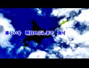 【チャンネルテーマ曲】楽しいを　明日の分まで　取りに行こう｜北海道ドライブ紀行【ゆっくり解説】