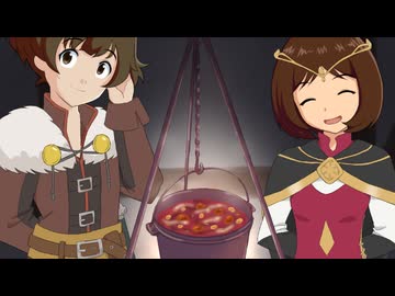 秋月涼がノゼリアの地でイケメンを目指す！_第18話後編