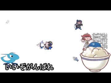キュウイVS中日ドラゴンズ　（おまけ付き）