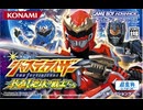 [実況]「幻星神ジャスティライザー（GBA）」RTPJ 第3回その1（キャプチャーボード）