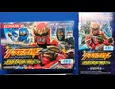 [実況]「幻星神ジャスティライザー（GBA）」RTPJ 第3回 FULL（キャプチャーボード）
