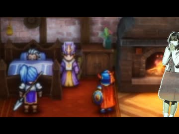 【新要素を楽しむ!!】HD-2DドラゴンクエストⅠ【08】