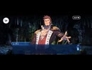 【FGO】第4節「崇高なる魂から生まれし秘宝」20