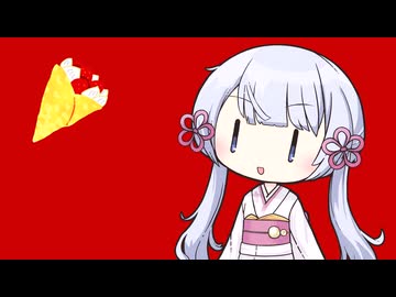 くそざこつくよみちゃん日記