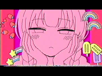 プロフ帳に書くことがなかった / 重音テト