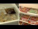 納豆メーカーに忍び寄る「中東の影」学期途中で値上げできない”学校給食の壁”も　輸入依存の肥料原料は世界規模の争奪戦へ　ホルムズ海峡”封鎖”の影響じわり　福岡