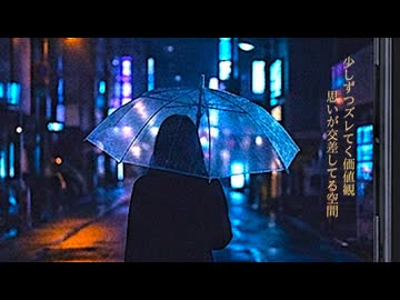 君以上なんていないのに / 天使の國々 Beatz ft.重音テト